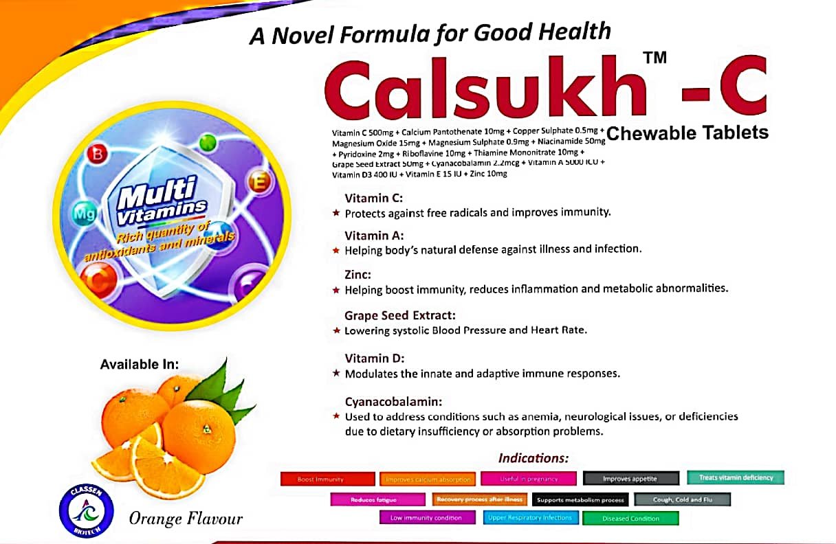 Product advertisement 9