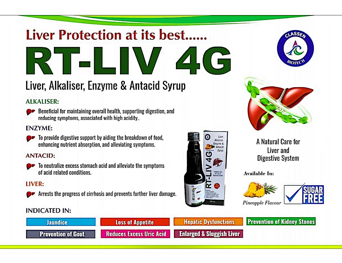 Product advertisement 12