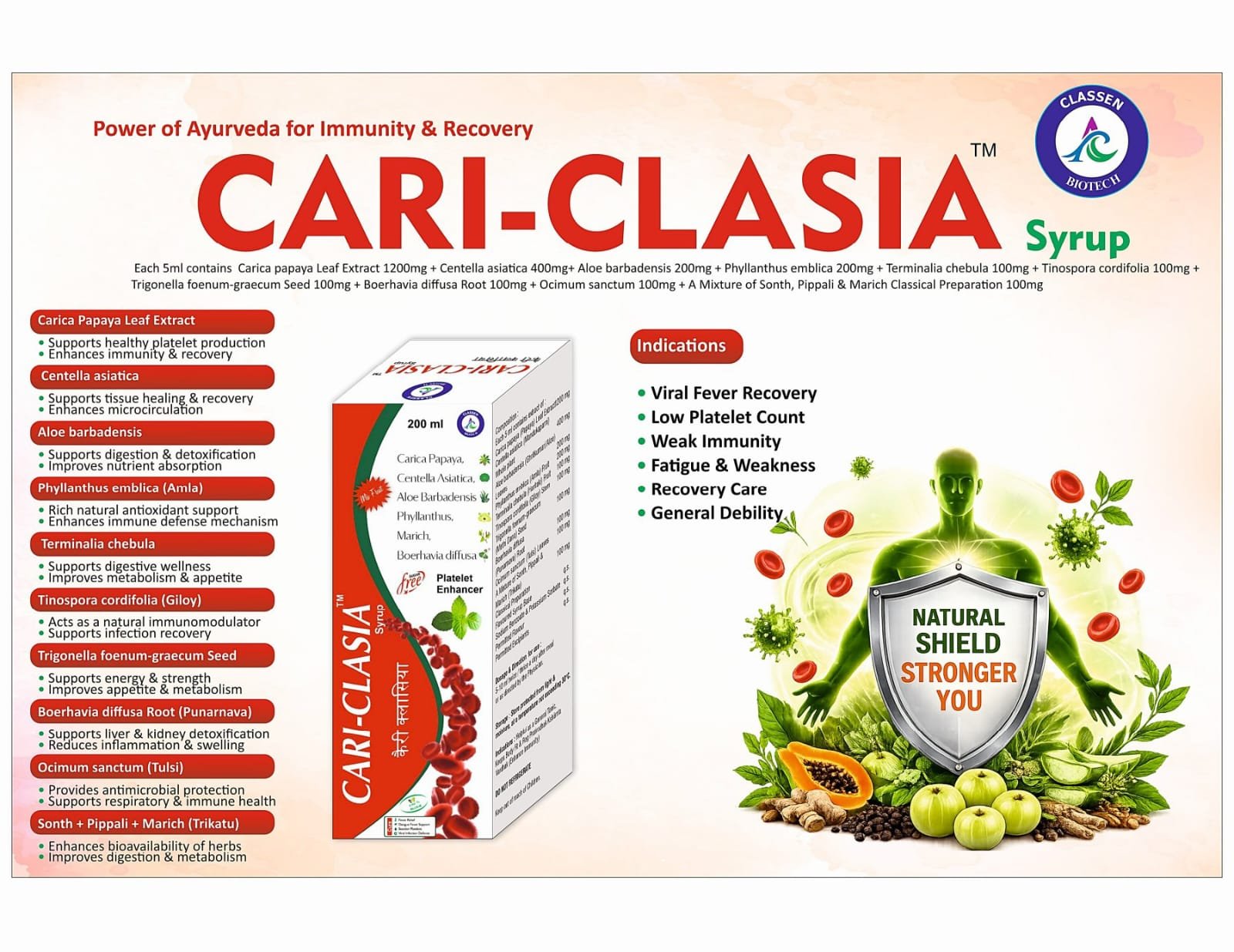 Product advertisement 24